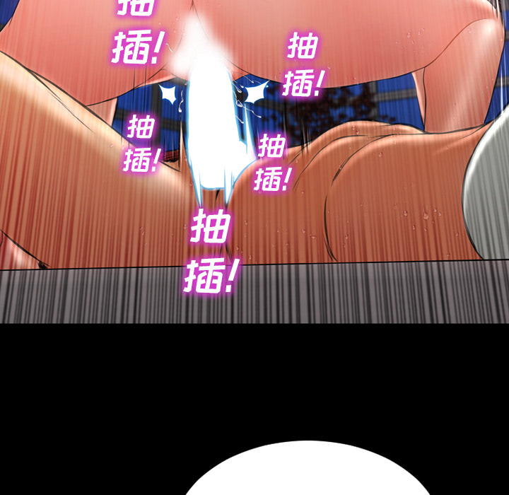 [韩国漫画] S商店的她 调教,熟女人妻,巨乳大奶#[159P]-136