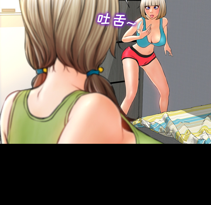 [韩国漫画] S商店的她 调教,熟女人妻,巨乳大奶#[159P]-25
