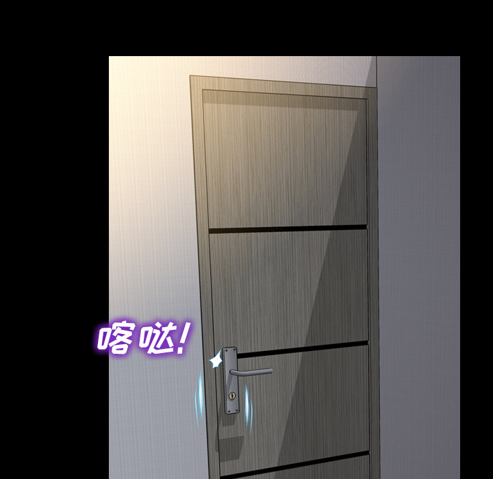 [韩国漫画] S商店的她 调教,熟女人妻,巨乳大奶#[159P]-26