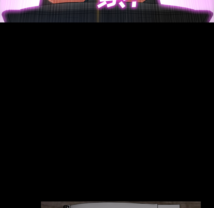 [韩国漫画] S商店的她 调教,熟女人妻,巨乳大奶#[159P]-42