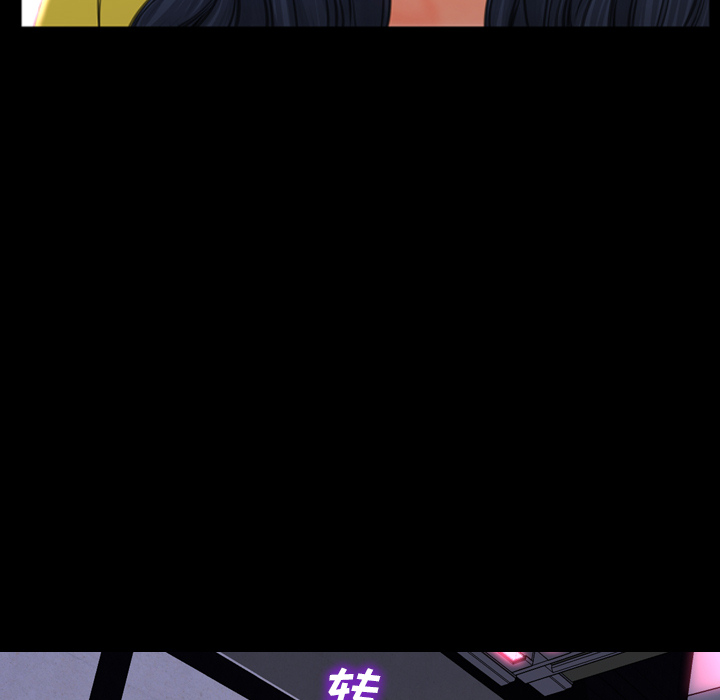[韩国漫画] S商店的她 调教,熟女人妻,巨乳大奶#[138P]-101