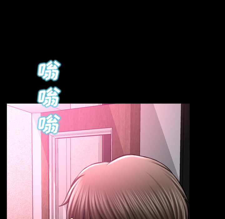 [韩国漫画] S商店的她 调教,熟女人妻,巨乳大奶#[138P]-86