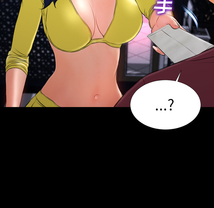 [韩国漫画] S商店的她 调教,熟女人妻,巨乳大奶#[141P]-10