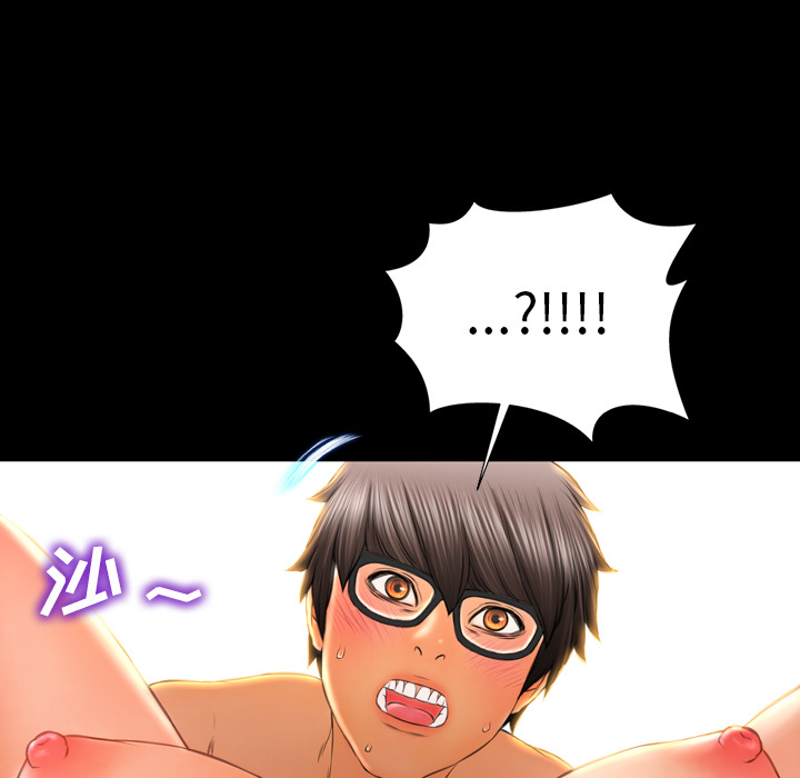 [韩国漫画] S商店的她 调教,熟女人妻,巨乳大奶#[141P]-104