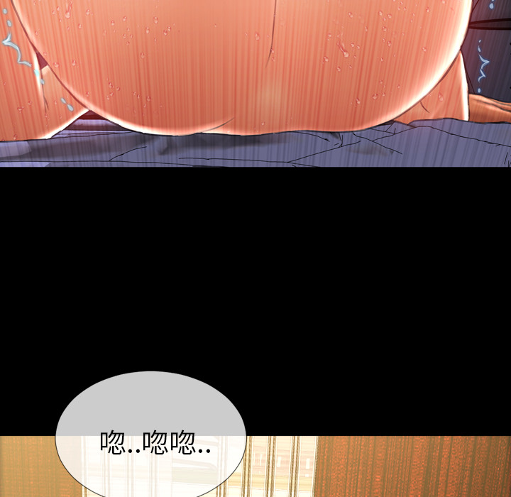 [韩国漫画] S商店的她 调教,熟女人妻,巨乳大奶#[141P]-117