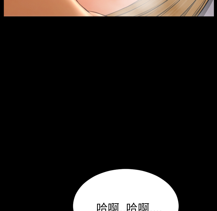 [韩国漫画] S商店的她 调教,熟女人妻,巨乳大奶#[141P]-135