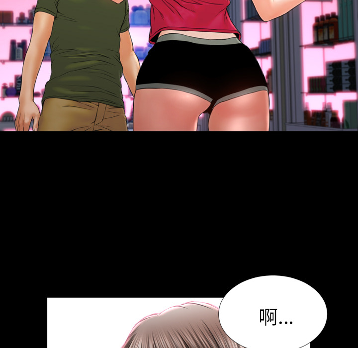[韩国漫画] S商店的她 调教,熟女人妻,巨乳大奶#[154P]-111