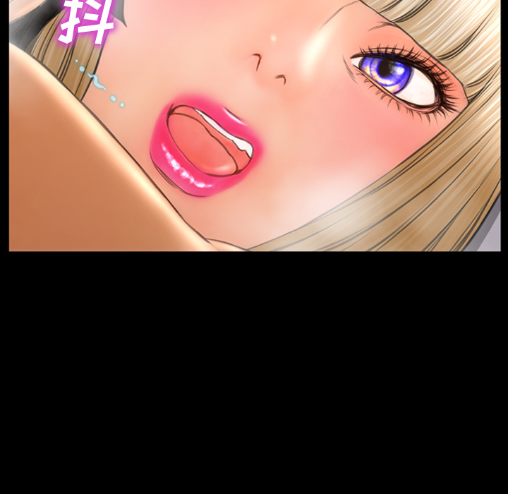 [韩国漫画] S商店的她 调教,熟女人妻,巨乳大奶#[154P]-7