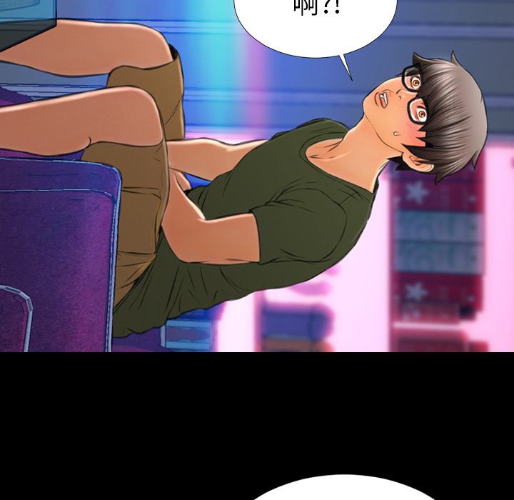 [韩国漫画] S商店的她 调教,熟女人妻,巨乳大奶#[137P]-111