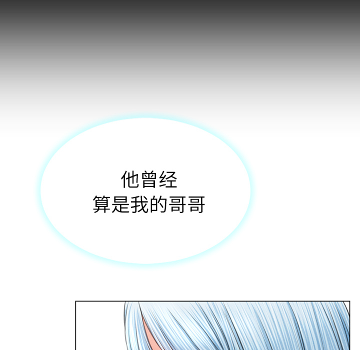[韩国漫画] S商店的她 调教,熟女人妻,巨乳大奶#[137P]-35