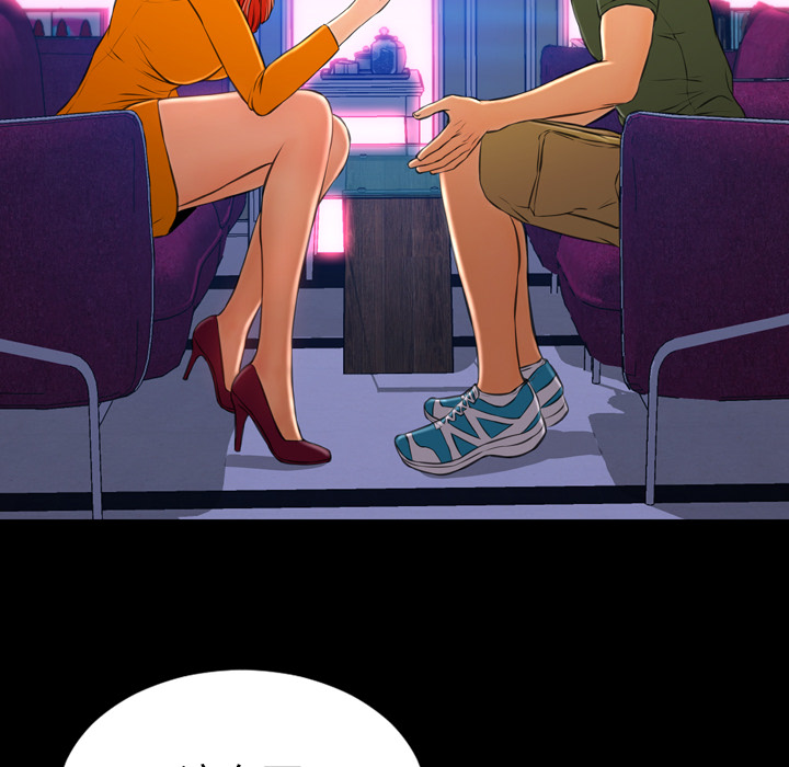 [韩国漫画] S商店的她 调教,熟女人妻,巨乳大奶#[142P]-78
