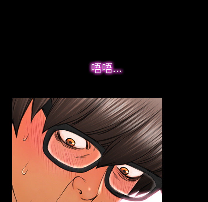 [韩国漫画] S商店的她 调教,熟女人妻,巨乳大奶#[158P]-10