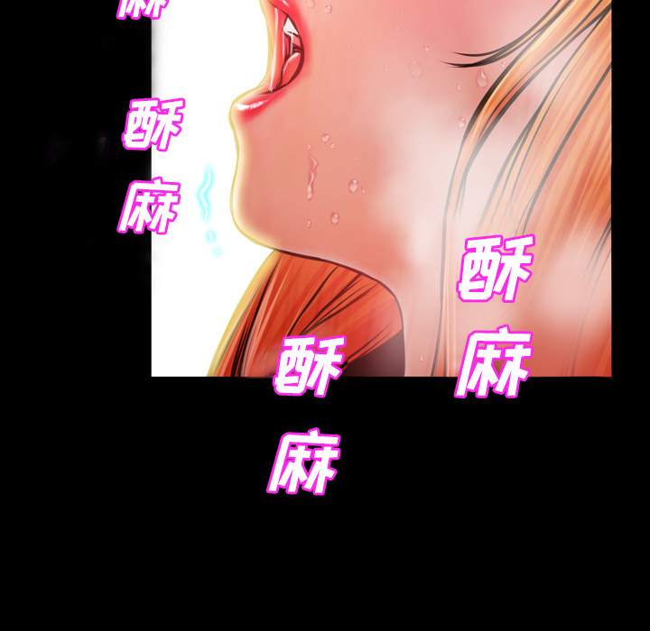 [韩国漫画] S商店的她 调教,熟女人妻,巨乳大奶#[158P]-142