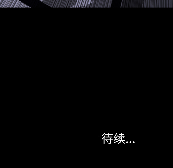 [韩国漫画] S商店的她 调教,熟女人妻,巨乳大奶#[158P]-157