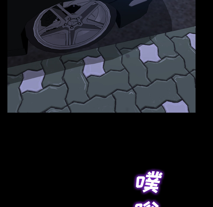 [韩国漫画] S商店的她 调教,熟女人妻,巨乳大奶#[144P]-111