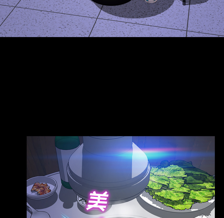 [韩国漫画] S商店的她 调教,熟女人妻,巨乳大奶#[144P]-125