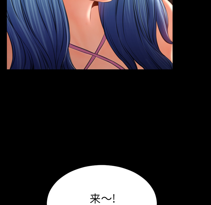 [韩国漫画] S商店的她 调教,熟女人妻,巨乳大奶#[144P]-128