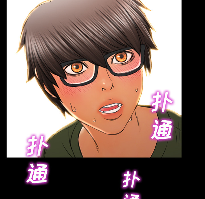 [韩国漫画] S商店的她 调教,熟女人妻,巨乳大奶#[144P]-142