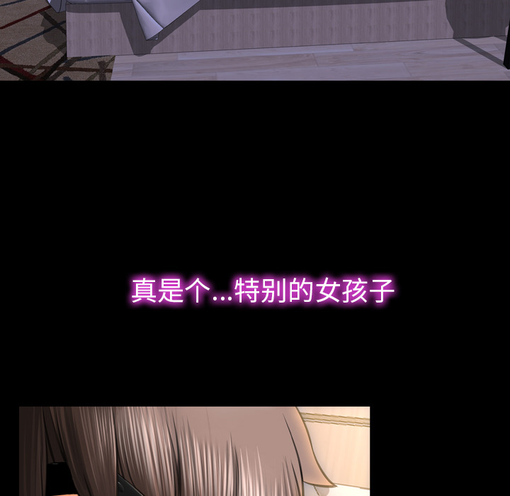 [韩国漫画] S商店的她 调教,熟女人妻,巨乳大奶#[150P]-136