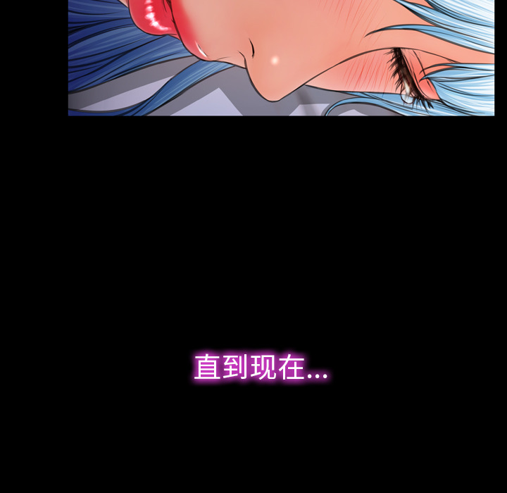 [韩国漫画] S商店的她 调教,熟女人妻,巨乳大奶#[150P]-146