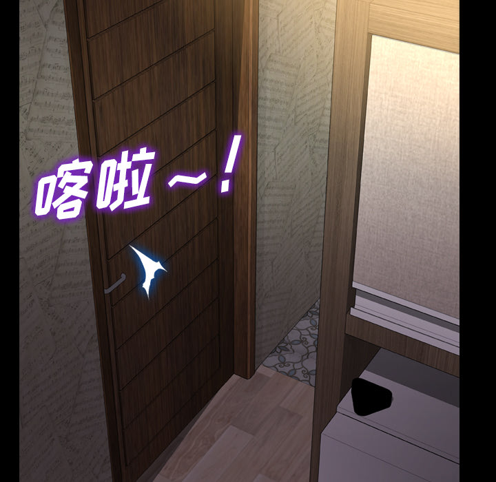 [韩国漫画] S商店的她 调教,熟女人妻,巨乳大奶#[150P]-78