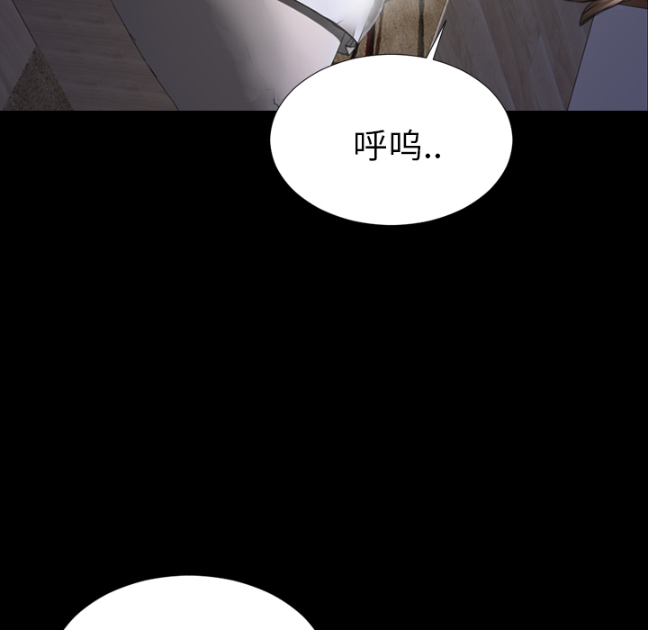 [韩国漫画] S商店的她 调教,熟女人妻,巨乳大奶#[150P]-82