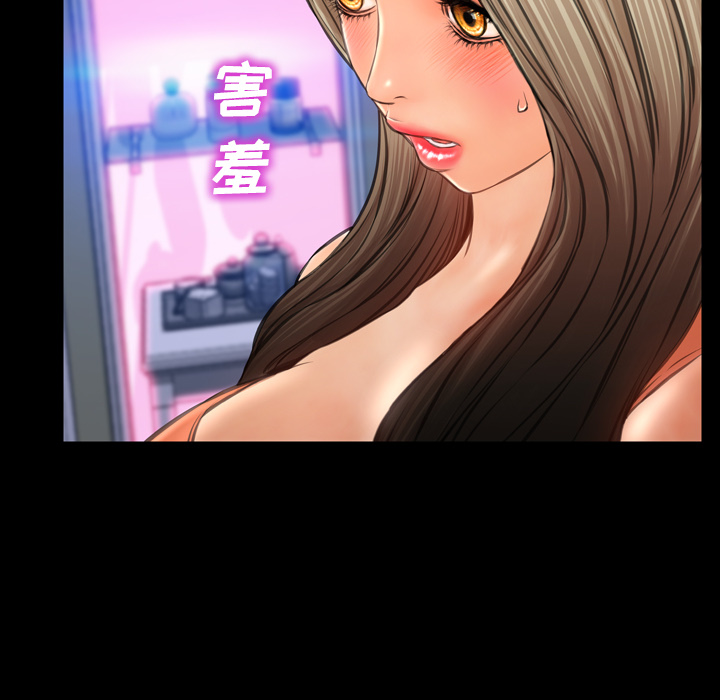 [韩国漫画] S商店的她 调教,熟女人妻,巨乳大奶#[161P]-120