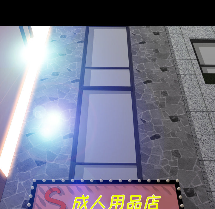 [韩国漫画] S商店的她 调教,熟女人妻,巨乳大奶#[161P]-20