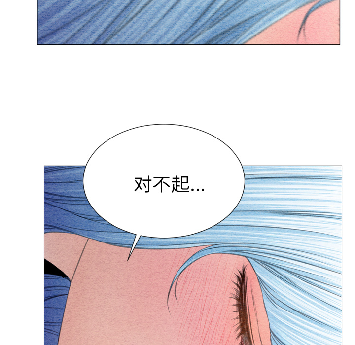 [韩国漫画] S商店的她 调教,熟女人妻,巨乳大奶#[161P]-29