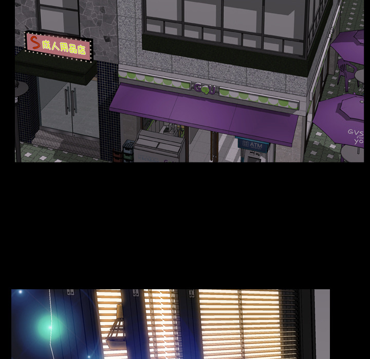 [韩国漫画] S商店的她 调教,熟女人妻,巨乳大奶#[161P]-7