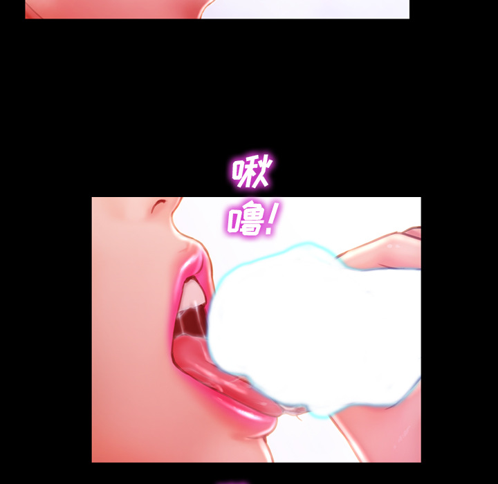 [韩国漫画] S商店的她 调教,熟女人妻,巨乳大奶#[143P]-115