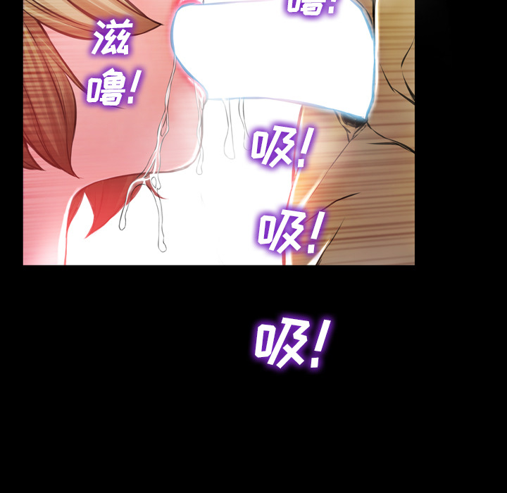 [韩国漫画] S商店的她 调教,熟女人妻,巨乳大奶#[143P]-124