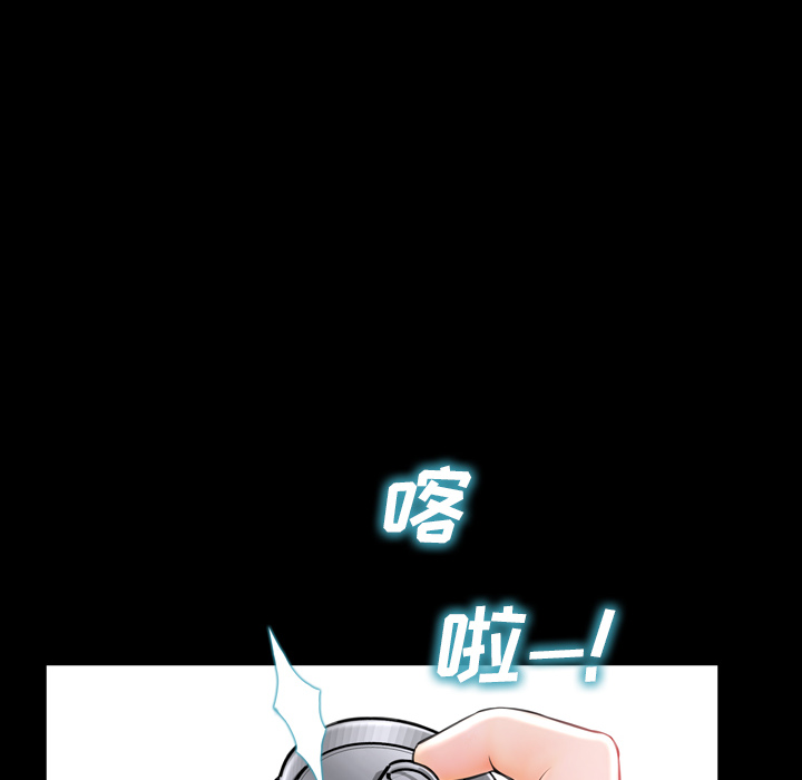 [韩国漫画] S商店的她 调教,熟女人妻,巨乳大奶#[143P]-20