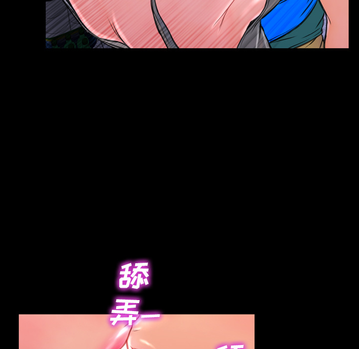 [韩国漫画] S商店的她 调教,熟女人妻,巨乳大奶#[143P]-97