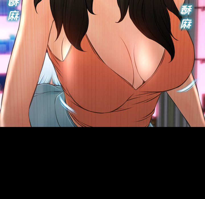 [韩国漫画] S商店的她 调教,熟女人妻,巨乳大奶#[147P]-13