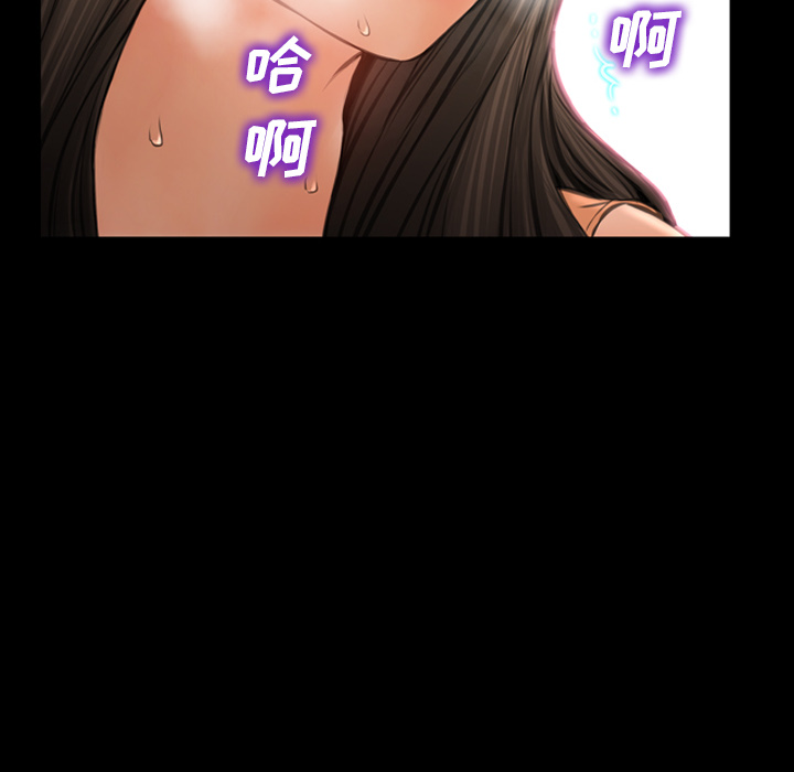 [韩国漫画] S商店的她 调教,熟女人妻,巨乳大奶#[147P]-65