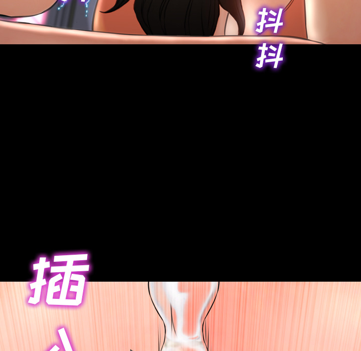 [韩国漫画] S商店的她 调教,熟女人妻,巨乳大奶#[147P]-87