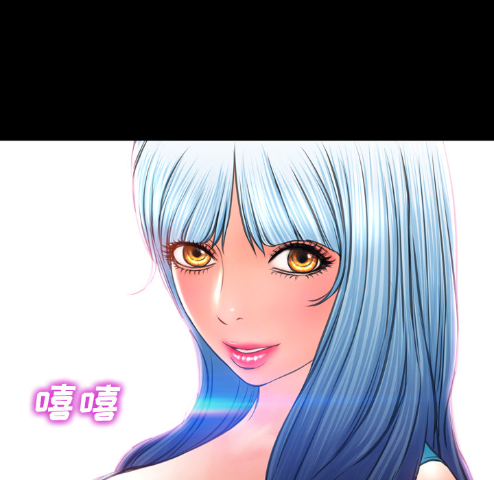 [韩国漫画] S商店的她 调教,熟女人妻,巨乳大奶#[135P]-78
