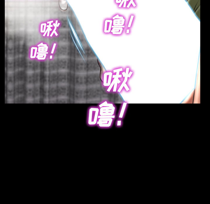[韩国漫画] S商店的她 调教,熟女人妻,巨乳大奶#[148P]-107