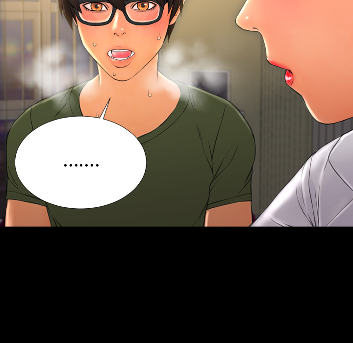 [韩国漫画] S商店的她 调教,熟女人妻,巨乳大奶#[148P]-143