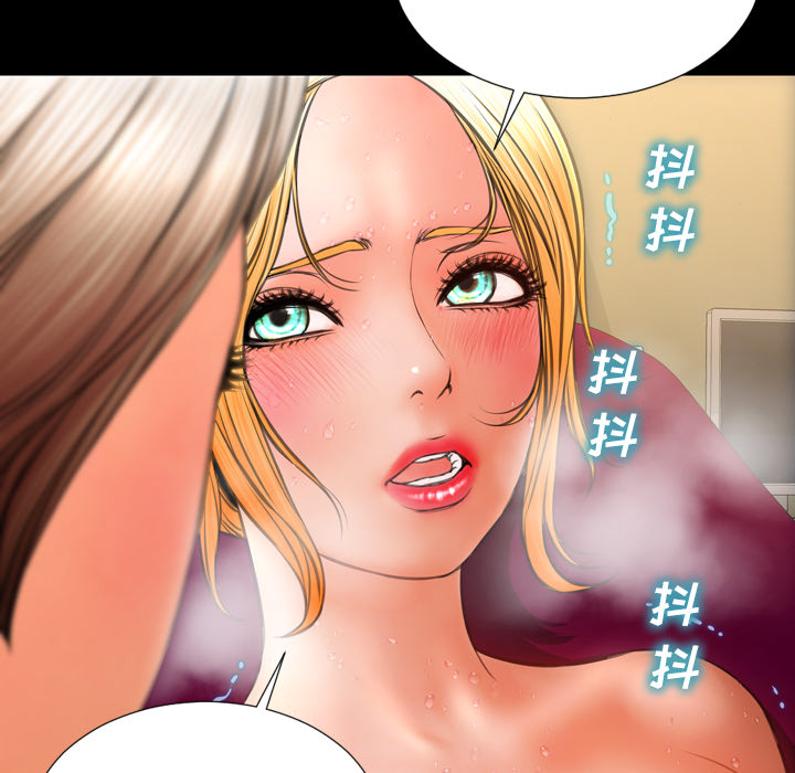 [韩国漫画] S商店的她 调教,熟女人妻,巨乳大奶#[145P]-119