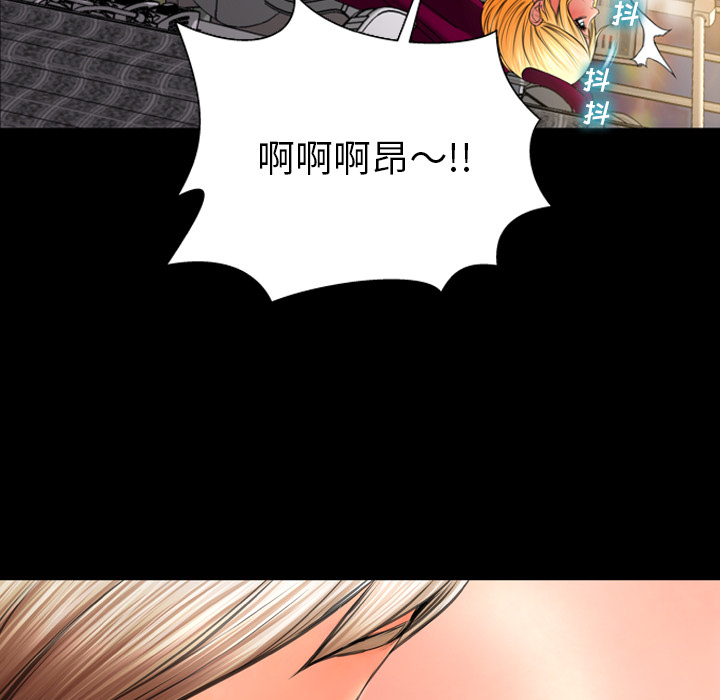 [韩国漫画] S商店的她 调教,熟女人妻,巨乳大奶#[139P]-113