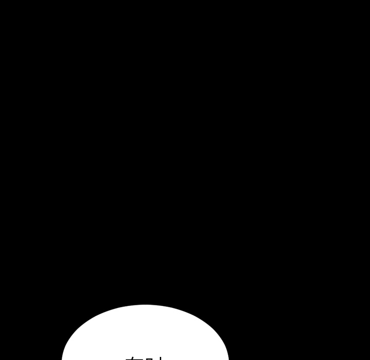 [韩国漫画] S商店的她 调教,熟女人妻,巨乳大奶#[139P]-130