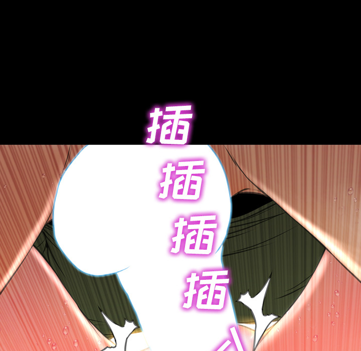 [韩国漫画] S商店的她 调教,熟女人妻,巨乳大奶#[139P]-19
