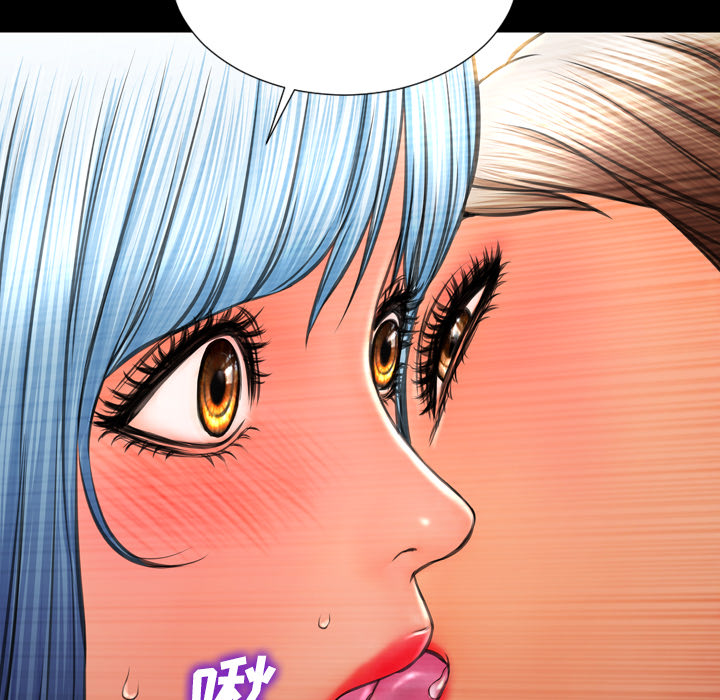 [韩国漫画] S商店的她 调教,熟女人妻,巨乳大奶#[139P]-92
