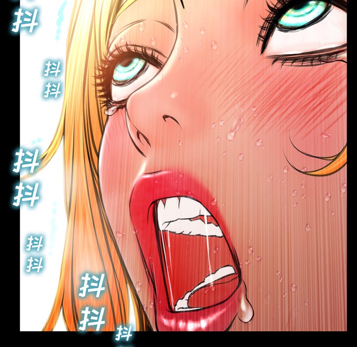 [韩国漫画] S商店的她 调教,熟女人妻,巨乳大奶#[148P]-138