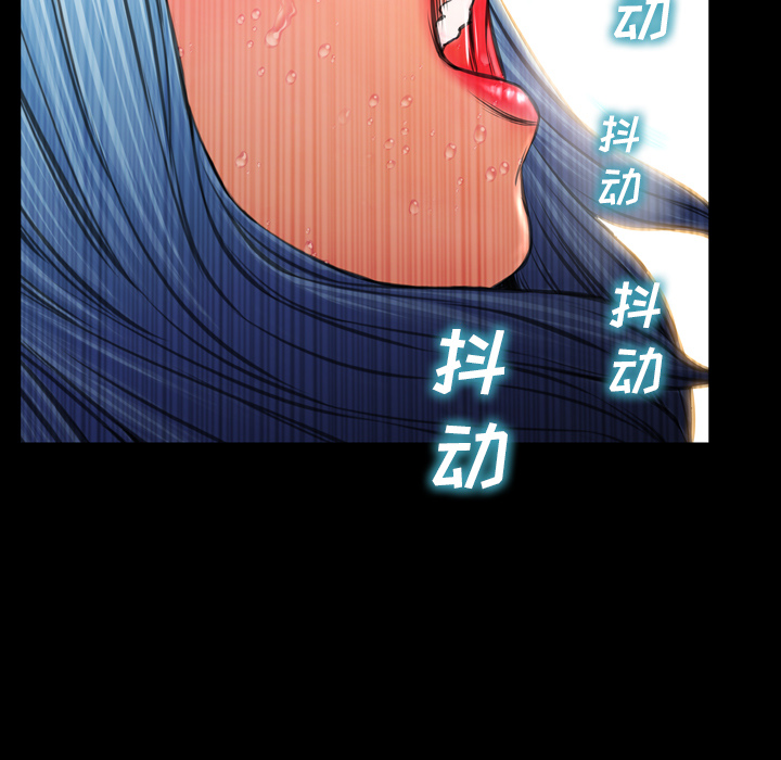 [韩国漫画] S商店的她 调教,熟女人妻,巨乳大奶#[148P]-144
