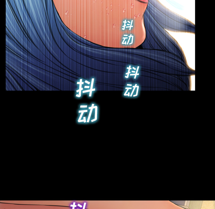 [韩国漫画] S商店的她 调教,熟女人妻,巨乳大奶#[149P]-10