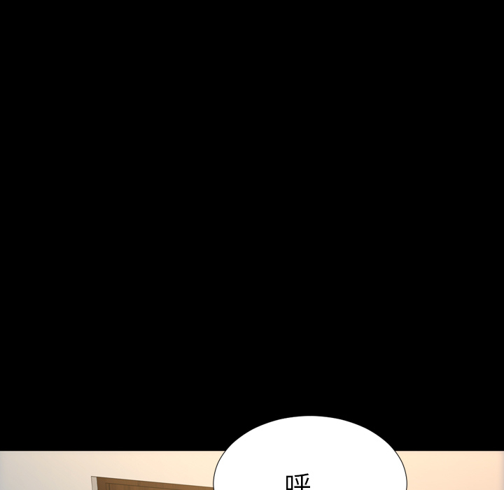 [韩国漫画] S商店的她 调教,熟女人妻,巨乳大奶#[149P]-133