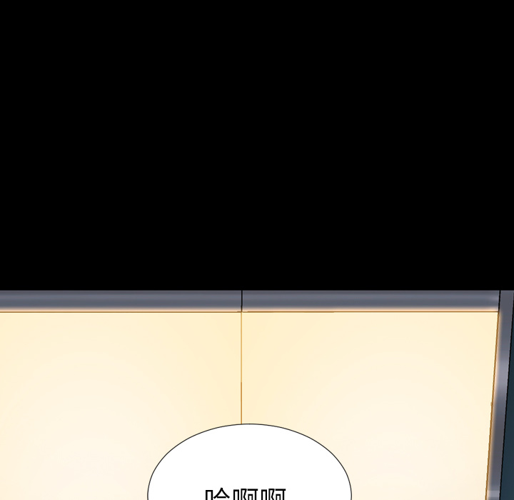 [韩国漫画] S商店的她 调教,熟女人妻,巨乳大奶#[149P]-43